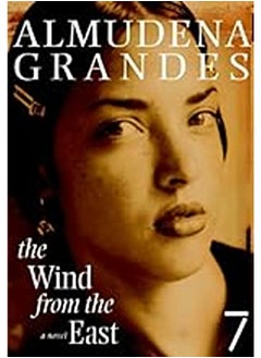 Phoenix The Wind from the East 