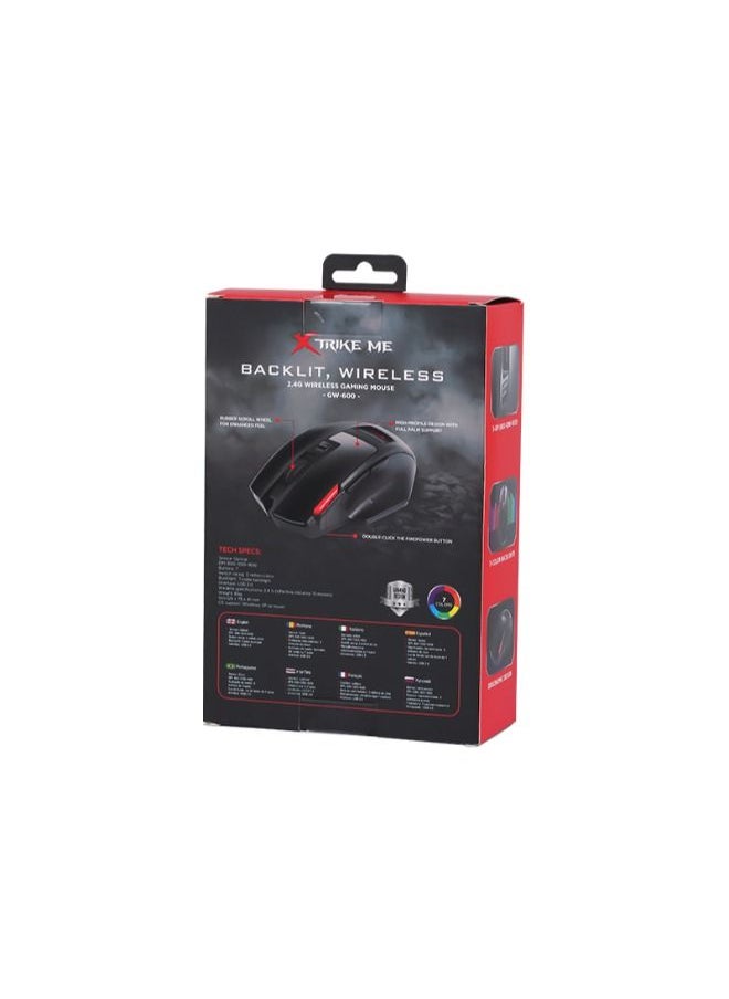 إكسترايك-مي - ماوس ألعاب سلكي - 7 أزرار - ME GW-600 - Image 1