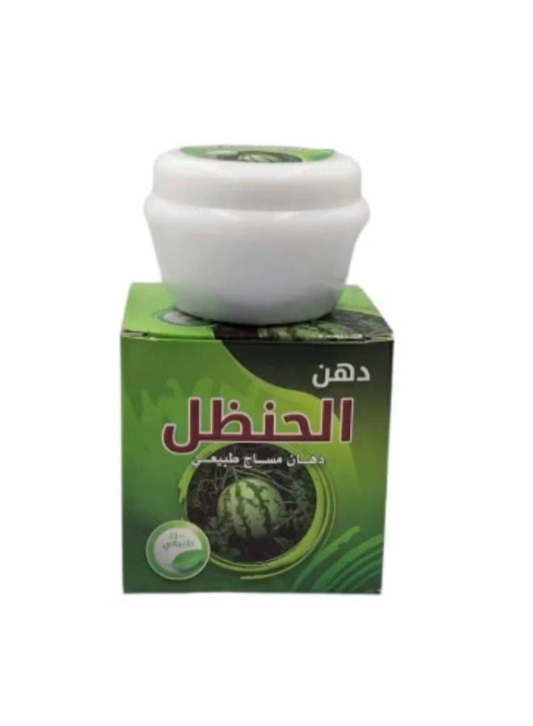 Handal Paint Natural Massage Paint