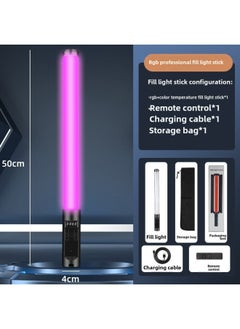 Shooting Multi-function Stick Lamp Portable Fill Light Stepless Dimming High Display Finger Three RGB Long Endurance Photography Fill Light-Light Source Color:Rgb Digital Display Rod Light (with Baffle)