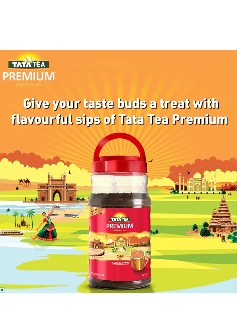 Tata Tea برطمان شاي أسود فاخر - Image 2