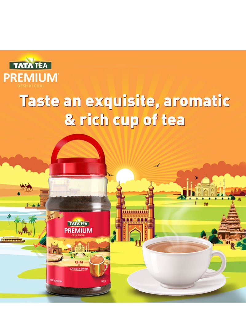 Tata Tea برطمان شاي أسود فاخر - Image 5