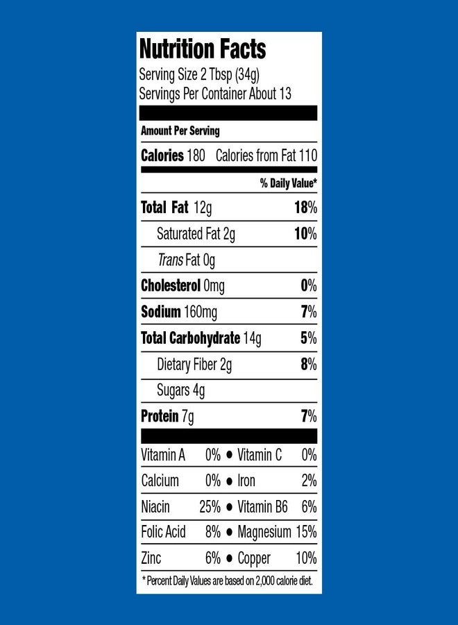 SKIPPY Reduced Fat SUPER CHUNK Extra Crunchy Peanut Butter Spread, 16.3 Ounce - Image 4