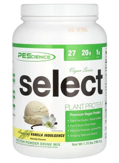 Vegan Series Select Plant Protein™ Amazing Vanilla Indulgence 1.75 lbs (796.5 g)