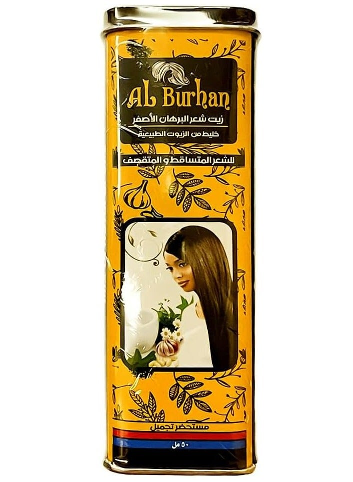 Al Burhan Yellow Hair Oil For Hair Loss & Brittleness - 50ml - Image 1