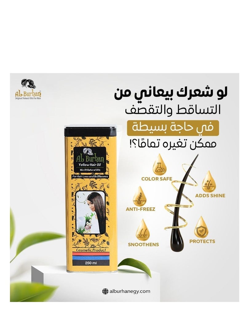 Al Burhan Yellow Hair Oil For Hair Loss & Brittleness - 50ml - Image 2
