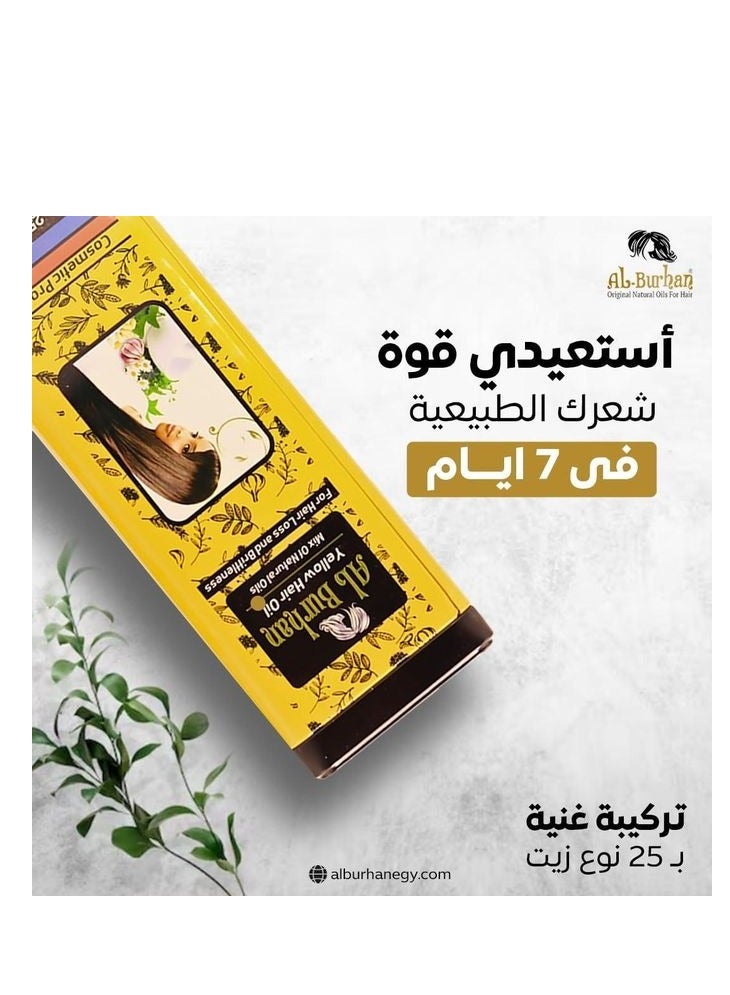 Al Burhan Yellow Hair Oil For Hair Loss & Brittleness - 50ml - Image 5