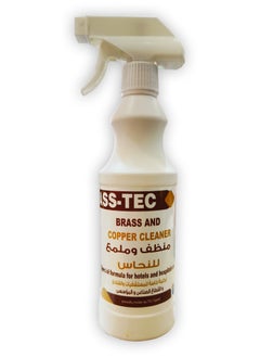 BRASS TEC Liquid Copper Cleaner And Polish 550ml Is Suitable For Homes, Hotels, Institutional And Industrial Sectors - pzsku/ZA986BBDDAB0DD9B99BF2Z/45/_/1707663729/ebba81f8-1802-4fdd-a3c9-0eda3c95cd38