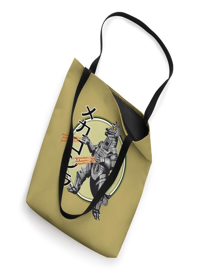 Godzilla Mechagodzilla Illustrated Olive Tote Bag - Image 2