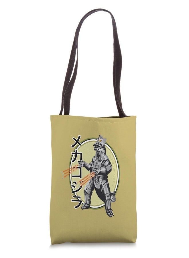 Godzilla Mechagodzilla Illustrated Olive Tote Bag - Image 1