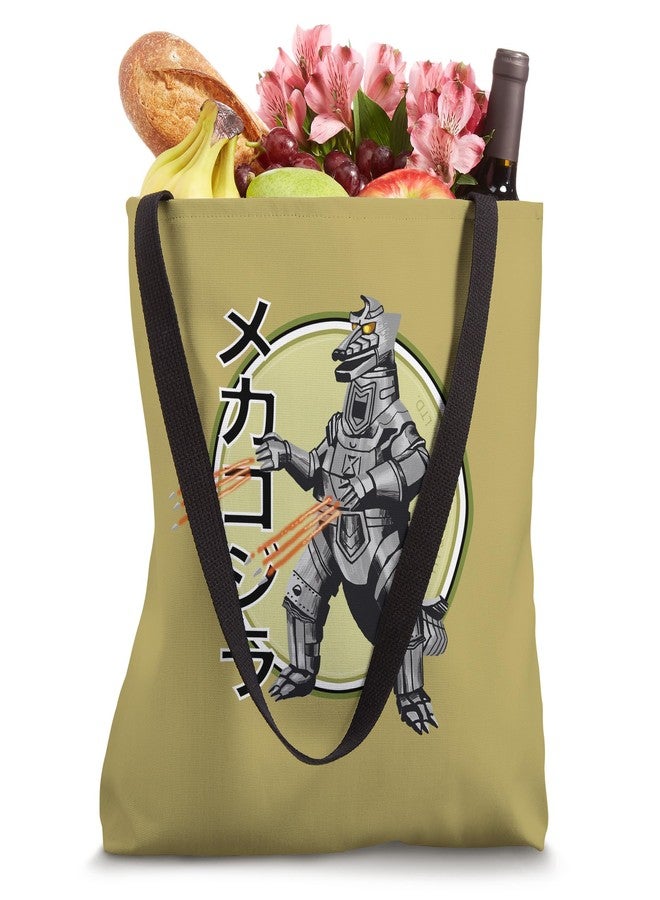 Godzilla Mechagodzilla Illustrated Olive Tote Bag - Image 4