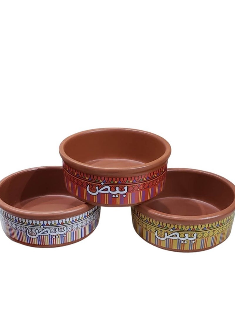 سي او أرماء أوعية فخارية مناسبة للتقديم  من 3 حبات  - Image 2