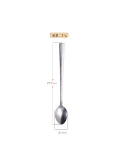 SOURCE manufacturer hotel stainless steel tableware suit creative flat handle ice spoon Western steak stainless steel knife, fork and spoon Flat handle ice spoon