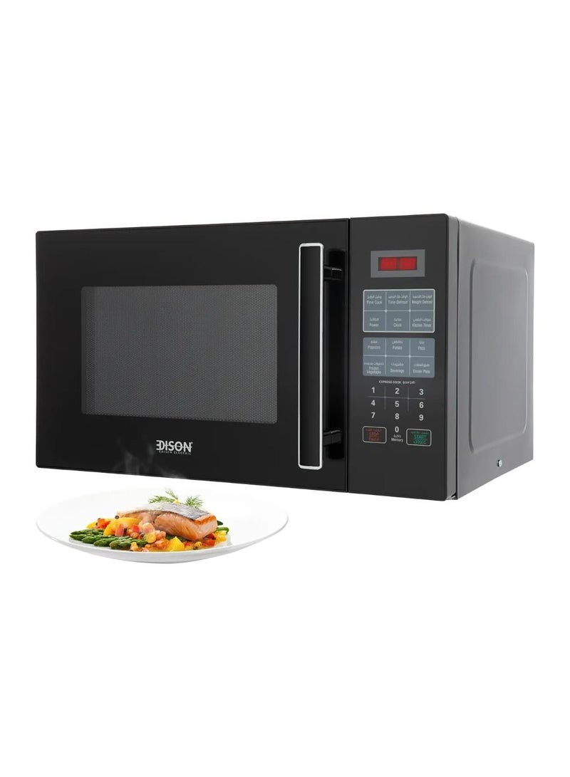 اديسون إديسون مايكرويف كهربائي اسود ديجيتال 25 لتر - Image 4