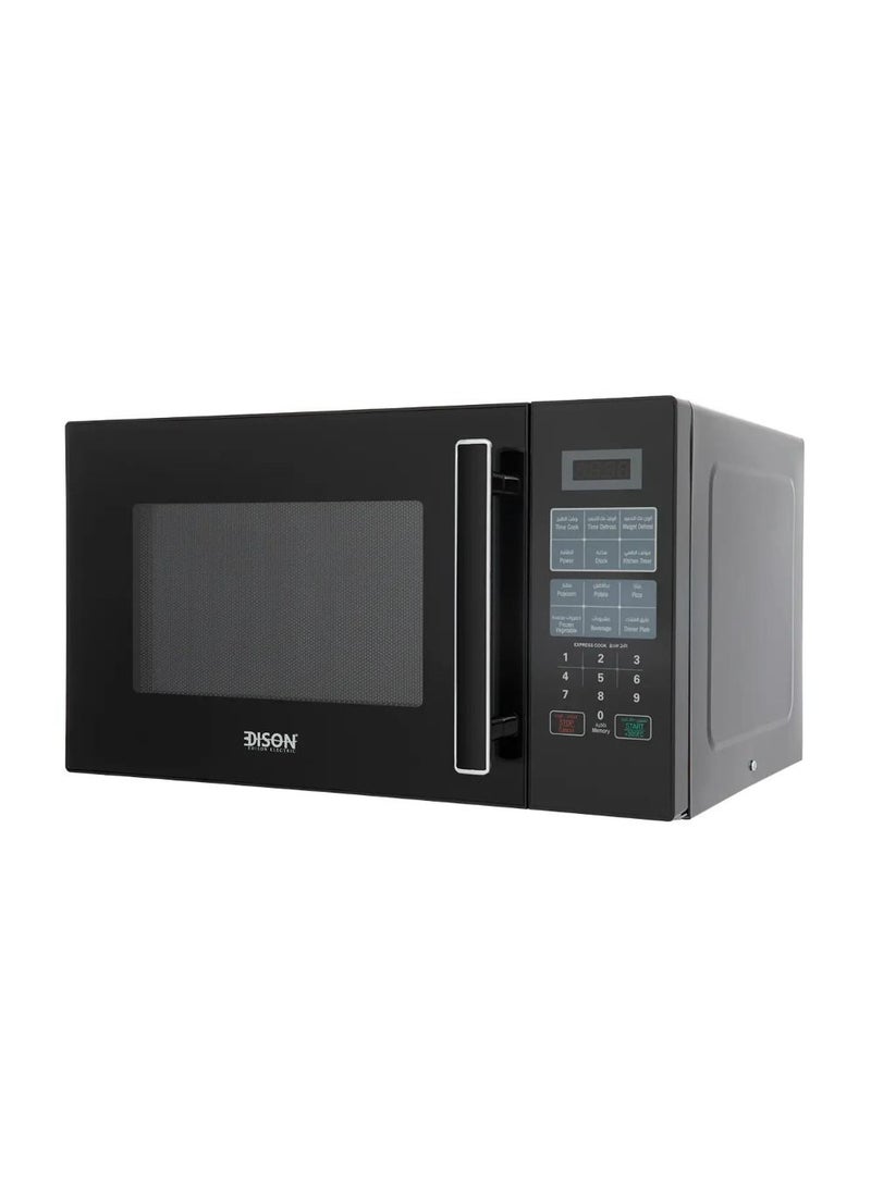 اديسون إديسون مايكرويف كهربائي اسود ديجيتال 25 لتر - Image 2
