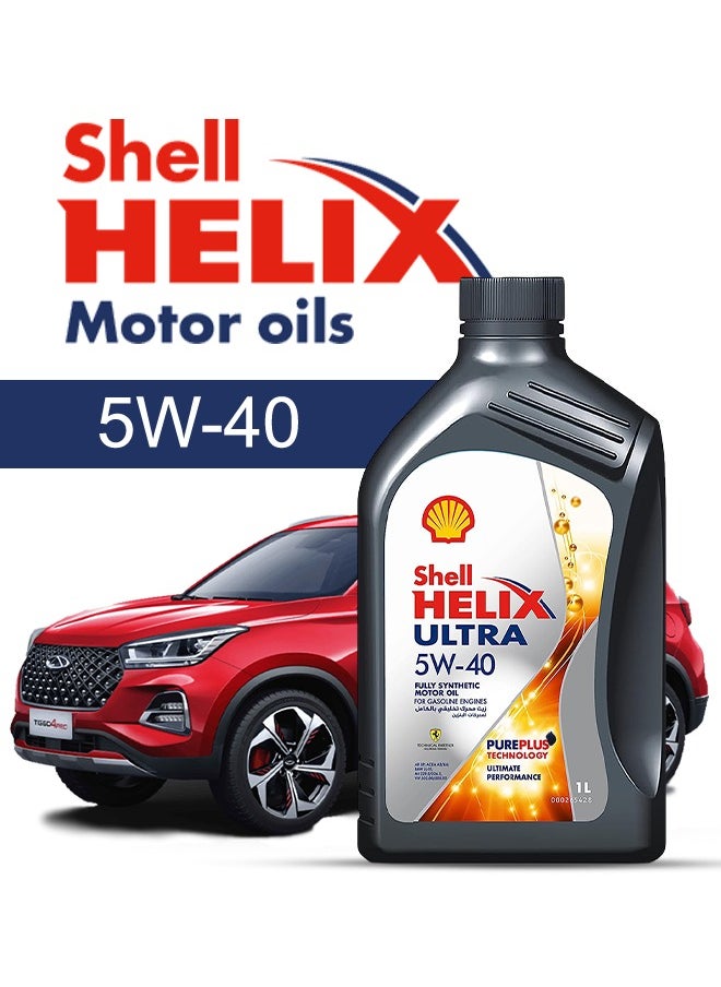 Shell Engine Oil – For Cherry Tiggo 4 Pro  2024 - 2020، 5 Liter، viscosity 5w40 Shell - With Engine Oil Filter - 2020 2021 2022 2023 2024 