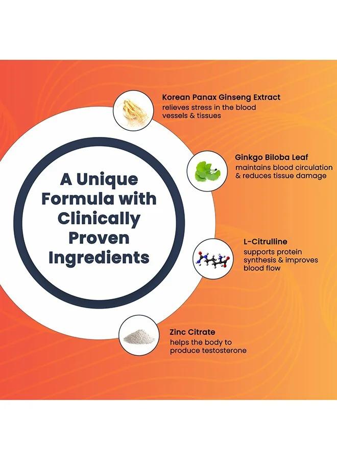 فاليو فاليو تيستوبلس 120 كبسولة