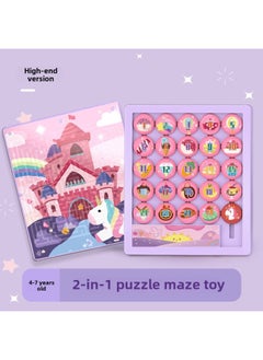 Digital Huarong Road Maze Intellectual Fun Desktop Game Machine 3D Maze Unlock Toy-Color:Huarong Road Maze Level 5-Castle