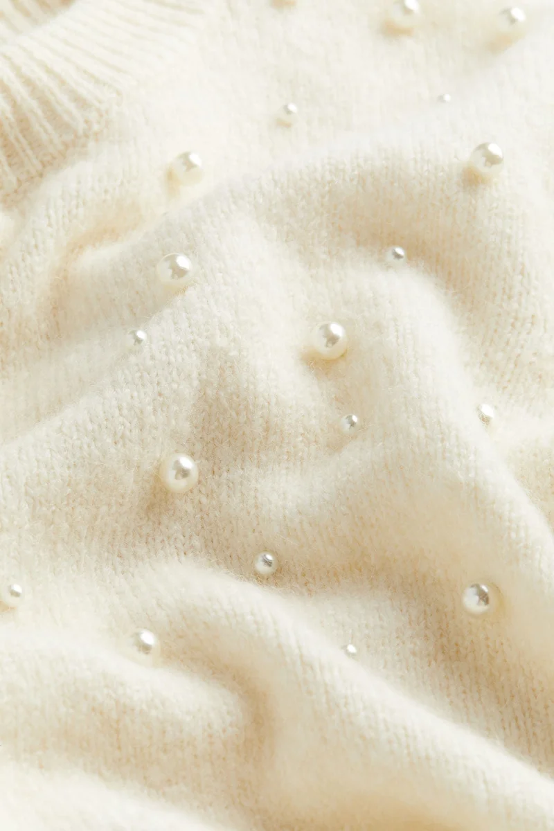 اتش اند ام كنزة بحافة مكشكشة