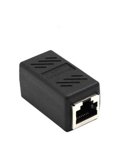 Generic LAN Ethernet Extension Coupling Coupler Female to Female RJ45 ...