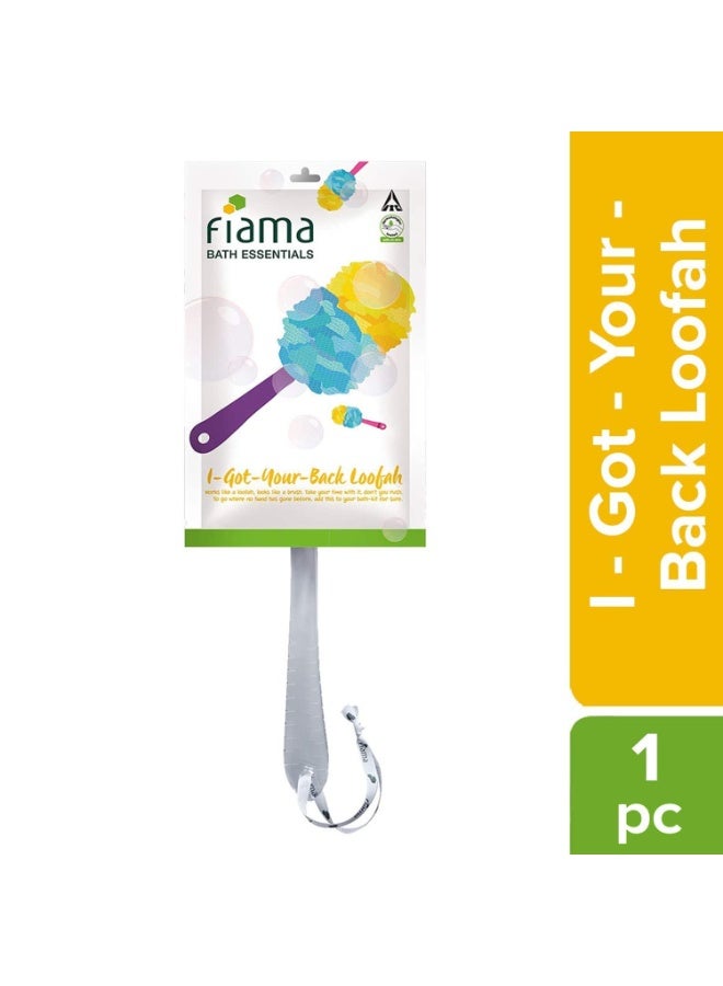 فياما ليفة الجسم الأساسية من فياما باث، "أنا أدعمك"، مختبرة من قبل أطباء الجلدية، آمنة على البشرة، لبشرة ناعمة، مقشرة، ومنتعشة - Image 4