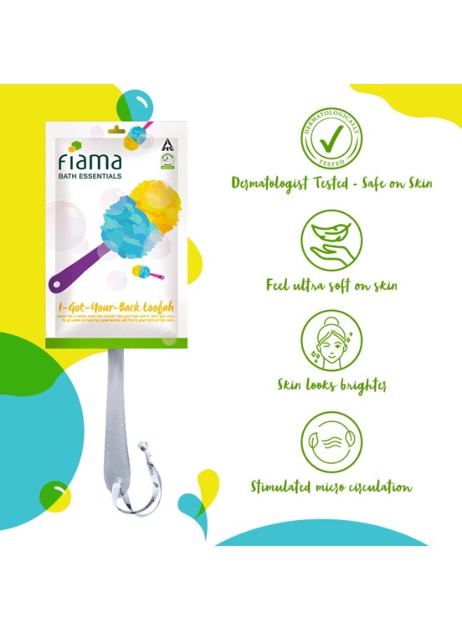 فياما ليفة الجسم الأساسية من فياما باث، "أنا أدعمك"، مختبرة من قبل أطباء الجلدية، آمنة على البشرة، لبشرة ناعمة، مقشرة، ومنتعشة - Image 2