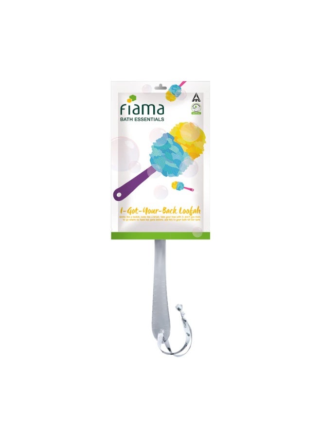 فياما ليفة الجسم الأساسية من فياما باث، "أنا أدعمك"، مختبرة من قبل أطباء الجلدية، آمنة على البشرة، لبشرة ناعمة، مقشرة، ومنتعشة - Image 1