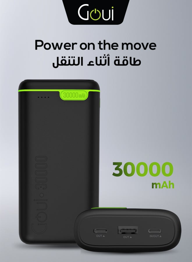 Goui 30000 mAh Kigo Portable Power Bank – High Capacity, Simultaneous Multi-Device Charging, Compatible with Smartphones, Tablets, GPS Devices, MP3/MP4, Bluetooth, Portable and Compact Design for On-the-Go Power Anytime, Anywhere Black - Image 1