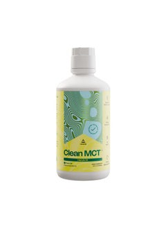 LevelUp Clean MCT Oil - 100% Caprylic C8 for Energy, Focus, Weight Management, Gut Health, Brain Superfuel - Keto Supplement for Ketogenic Coffee and Ketones - Non-GMO (32 oz)