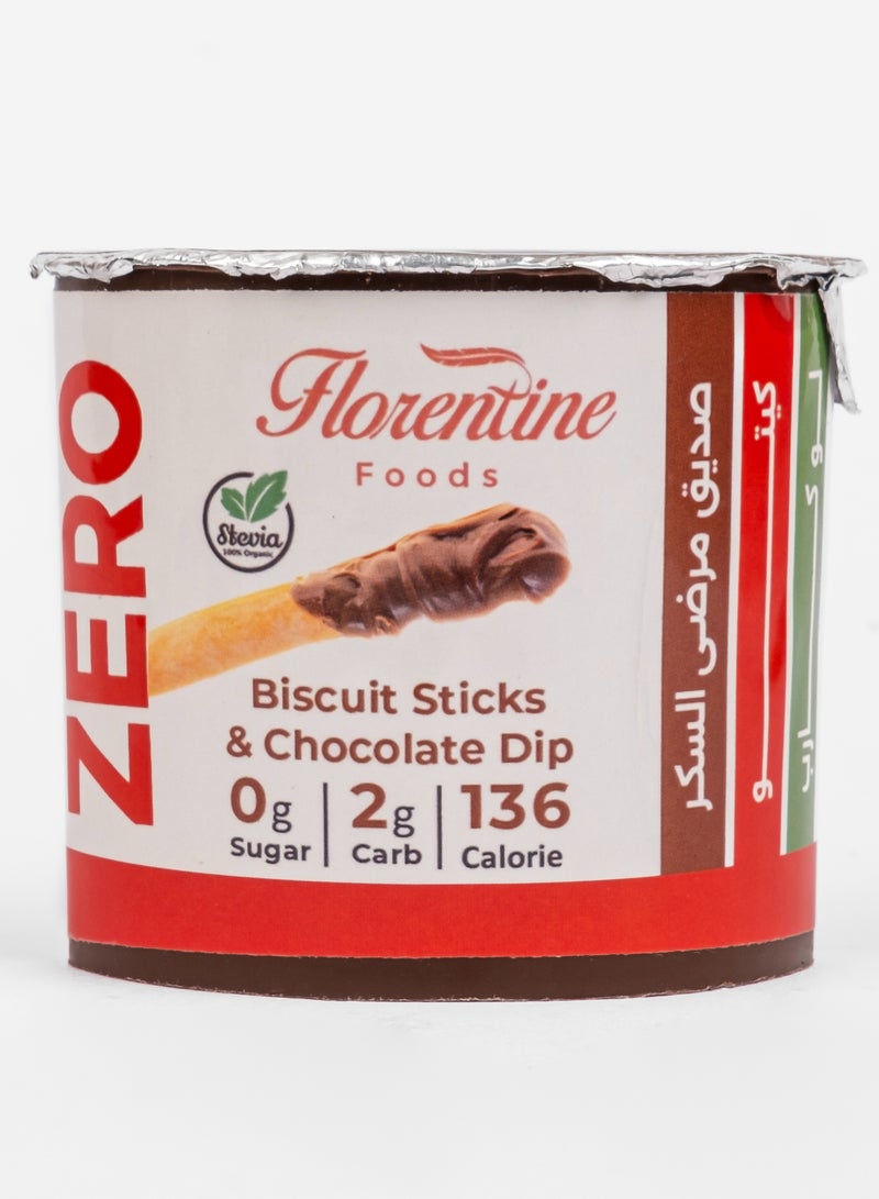 Florentine Foods Keto Choco Sticks 30g - Zero Sugar & Low Carb Biscuit Dip - Nut-Based Sticks with Creamy Hazelnut Chocolate - 5g Protein - High Healthy Fats - Diabetic Friendly Snack - Image 1