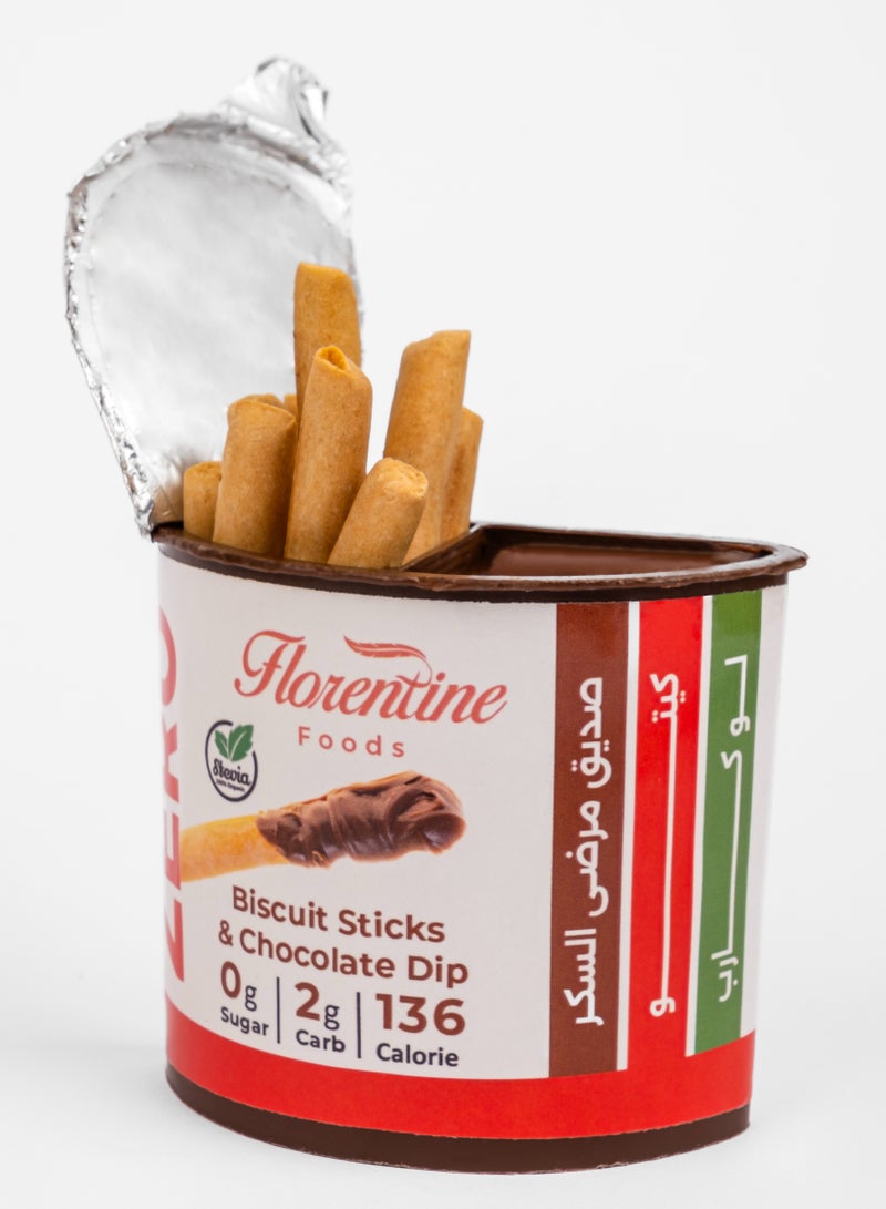 Florentine Foods Keto Choco Sticks 30g - Zero Sugar & Low Carb Biscuit Dip - Nut-Based Sticks with Creamy Hazelnut Chocolate - 5g Protein - High Healthy Fats - Diabetic Friendly Snack - Image 2