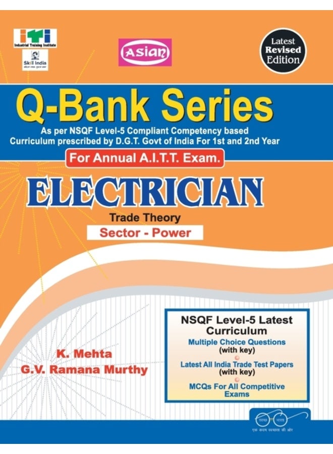 Up-Todate Q-Bank Electrician (Mcq Sol. Paper) (Nsqf - 5 Syll.) 1st & 2nd Yr.