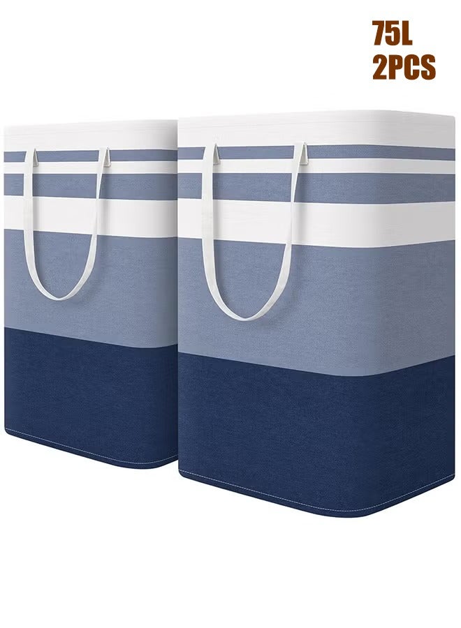 TaqwaMart 2-Pack Large Laundry Basket, Waterproof, Freestanding Laundry Hamper, Collapsible Tall Clothes Hamper with Extended Handles for Clothes Toys in the Dorm and Family (75L) - Image 1