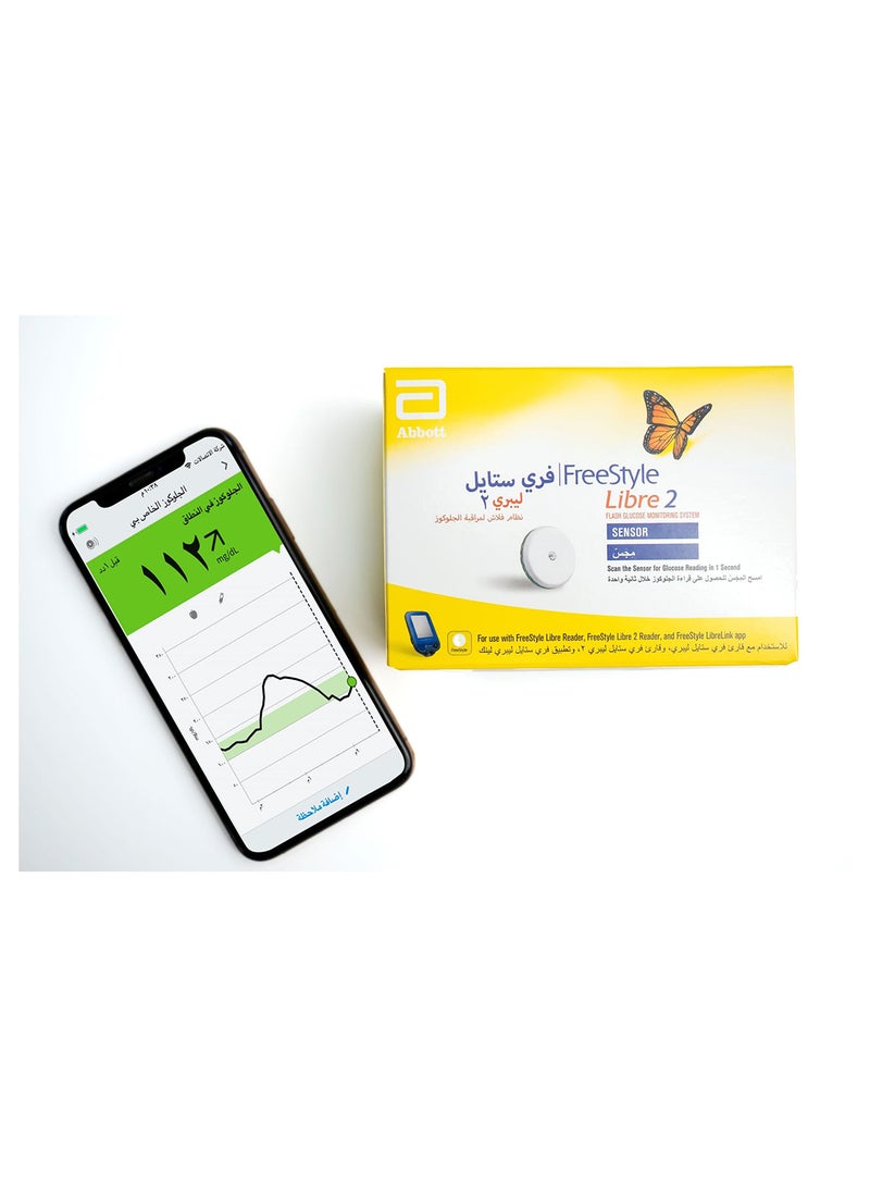 فري ستايل ليبر FreeStyle Libre 2 - Continuous Glucose Monitoring System with Real-Time Mobile App Connectivity, Waterproof Sensor, and Effortless Painless Readings for Up to 14 Days Anytime, Anywhere - Image 2