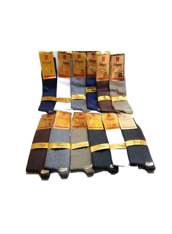 شراب رجالي كلاسيك معطر - ازرق كحلي  - Image 2