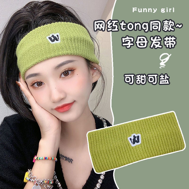 Generic Zhao Lusi same style hair band female cute face wash special facial mask wash hair band headband hairpin cat ears W-Matcha Green