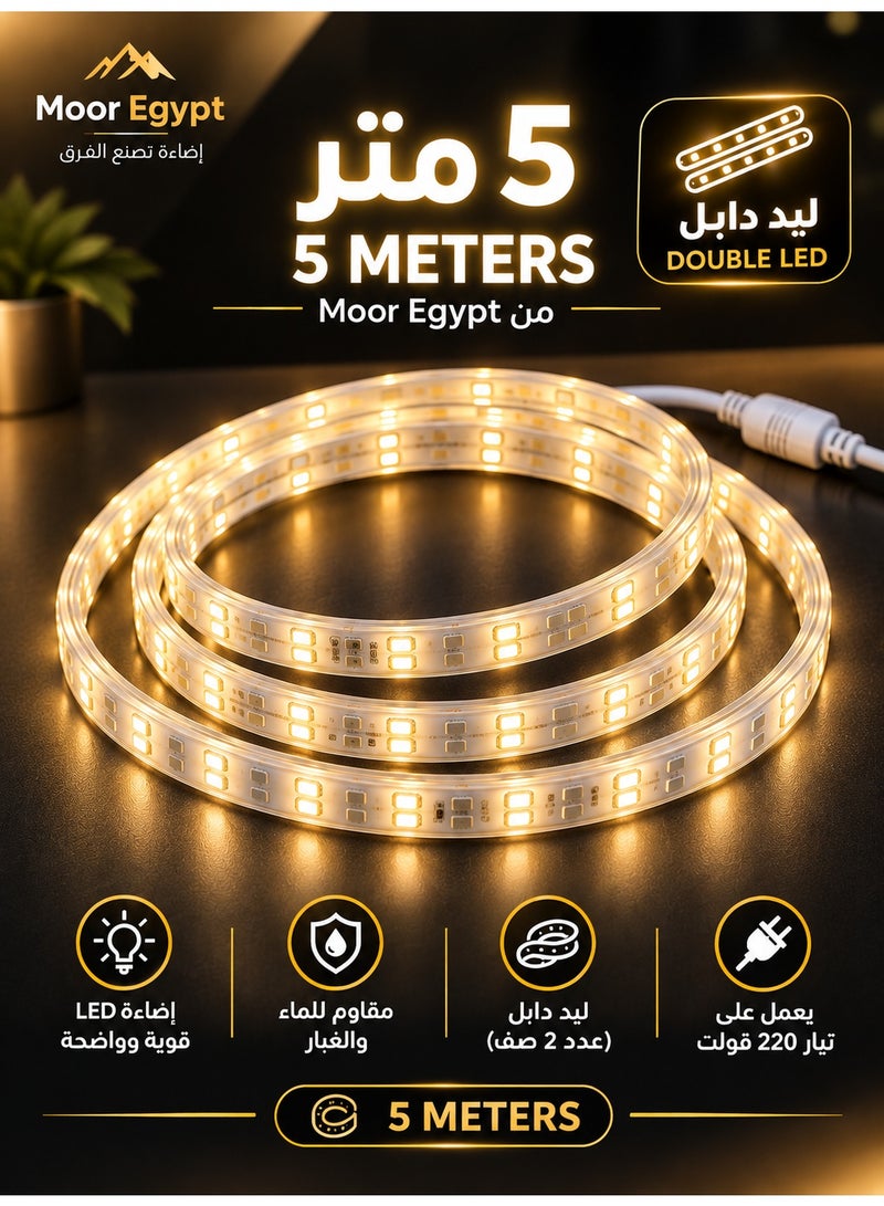 LED Strip Light Double Row 5M - Warm White Lighting - Waterproof Outdoor Insulation with Plug - Image 1