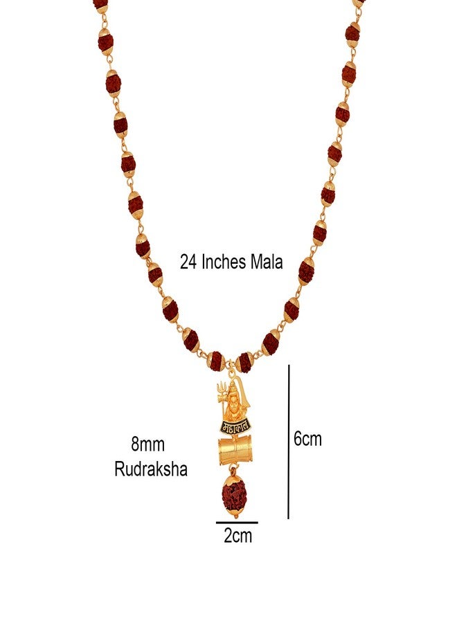 Mahi Lord Shiv/Mahakal Trishul and Damru Religious God Pendant with 24 Inch Rudraksh Mala for Men and Women (PS1101705G) - Image 5