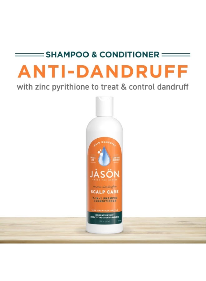 Jason علاج قشرة الرأس من جيسون شامبو وبلسم 2 في 1، 12 أونصة - Image 2
