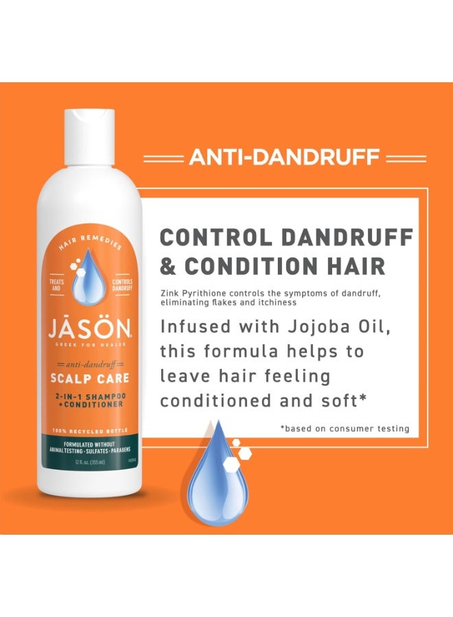 Jason علاج قشرة الرأس من جيسون شامبو وبلسم 2 في 1، 12 أونصة - Image 4