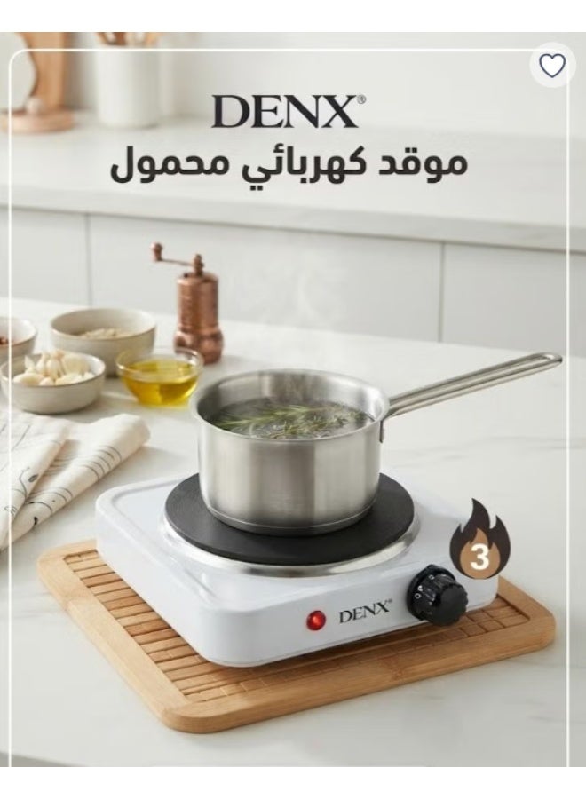 دينكس موقد كهربائي محمول بعين واحدة 500 واط وسطح طهي من الحديد الزهر – DX2034 – أبيض