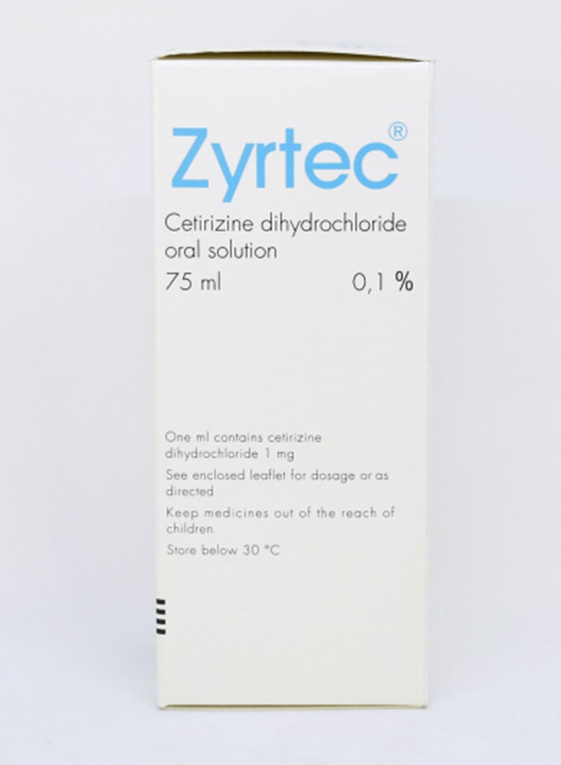 gsk شراب زيرتيك 75 مل - Image 2