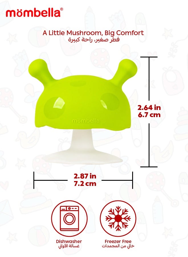 مومبيلا لعبة مصاصة الفطر المهدئة | خالية من BPA وآمنة للتبريد | سيليكون ناعم | من 3-6 أشهر | الأبعاد: الطول 7.5 × العرض 5 × الارتفاع 9 سم - Image 4