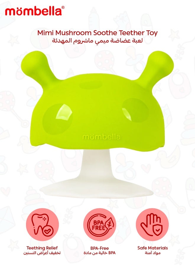 مومبيلا لعبة مصاصة الفطر المهدئة | خالية من BPA وآمنة للتبريد | سيليكون ناعم | من 3-6 أشهر | الأبعاد: الطول 7.5 × العرض 5 × الارتفاع 9 سم - Image 1