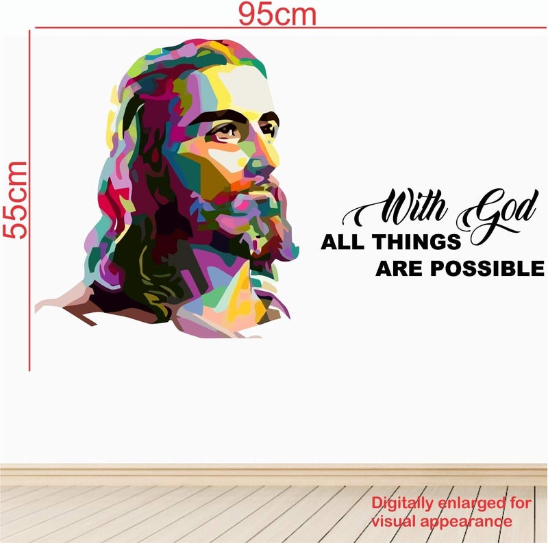 ARS 'Jesus-Christ -God-Christian- Cross-Divine- Prayer-Quote- Inspirational- Motivational-Wall Sticker' -SM348 (Multi Colour, Vinyl - 60cm X 50 cm) - Image 4