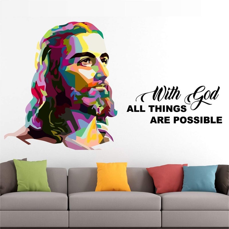ARS 'Jesus-Christ -God-Christian- Cross-Divine- Prayer-Quote- Inspirational- Motivational-Wall Sticker' -SM348 (Multi Colour, Vinyl - 60cm X 50 cm) - Image 1