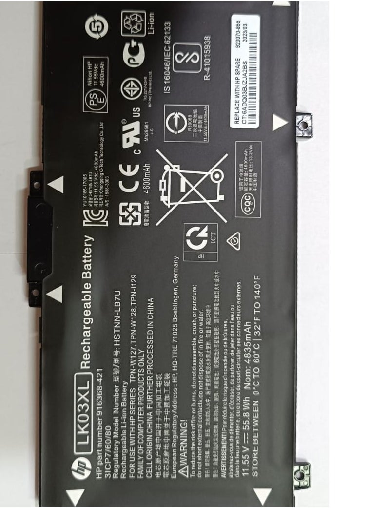 CS LK03XL LAPTOP BATTERY FOR HP  - Image 3