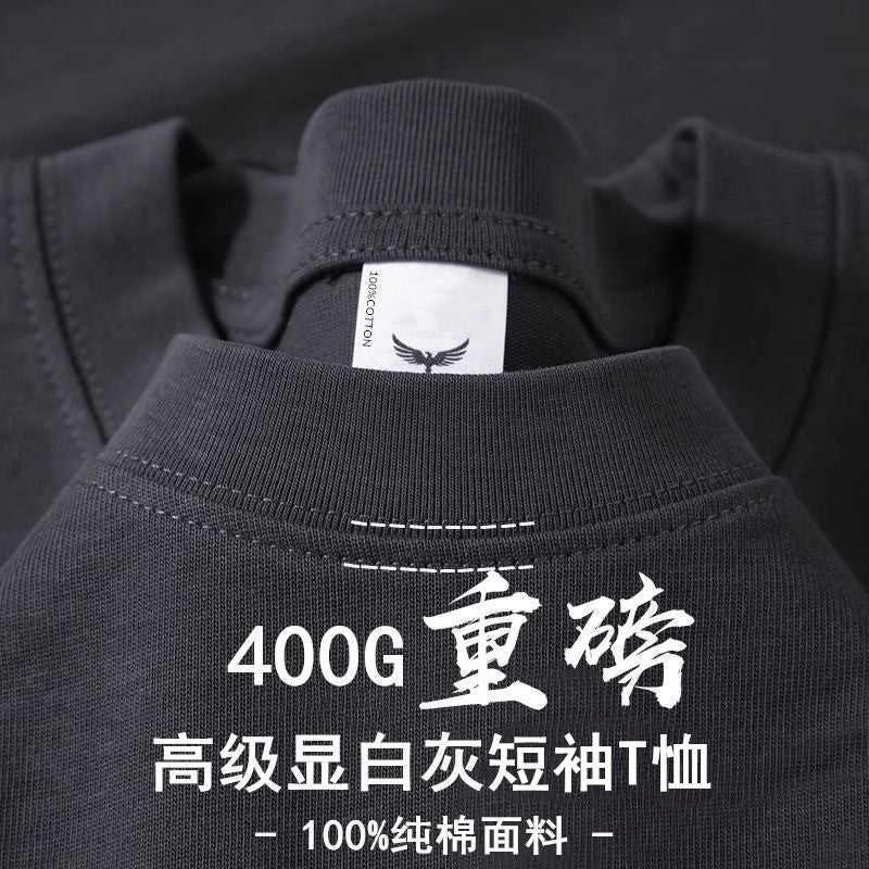 Men's Heavyweight 400g Cotton T-Shirt - Image 3