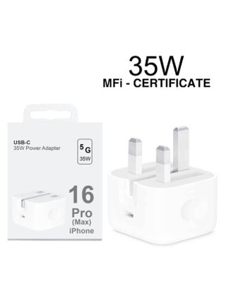 35W TypeC Adapter