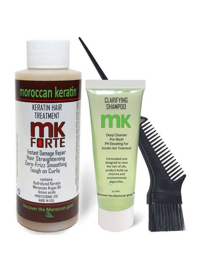 موروكان كيراتين فورتي كيراتين لفرد الشعر، علاج للشعر بالكيراتين البرازيلي لجميع أنواع الشعر، خشن، سميك، مجعد، أسود أفريقي، من أصل إسباني، كيراتين الدومينيكان، بارا أليسار إل بيلو، شوكولاتة - Image 1